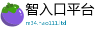新奥2025年天天开好彩乃7777788888管家婆王中王佛祖天书